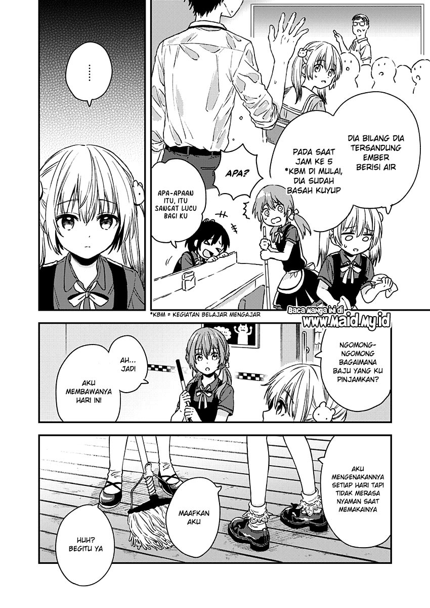 Fukakaina Boku no Subette O Chapter 07 Bahasa Indonesia