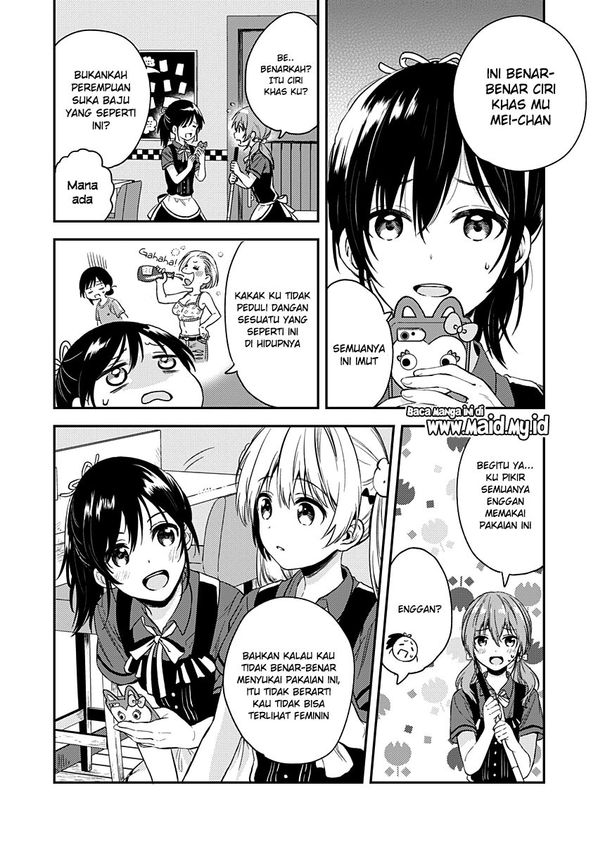Fukakaina Boku no Subette O Chapter 07 Bahasa Indonesia