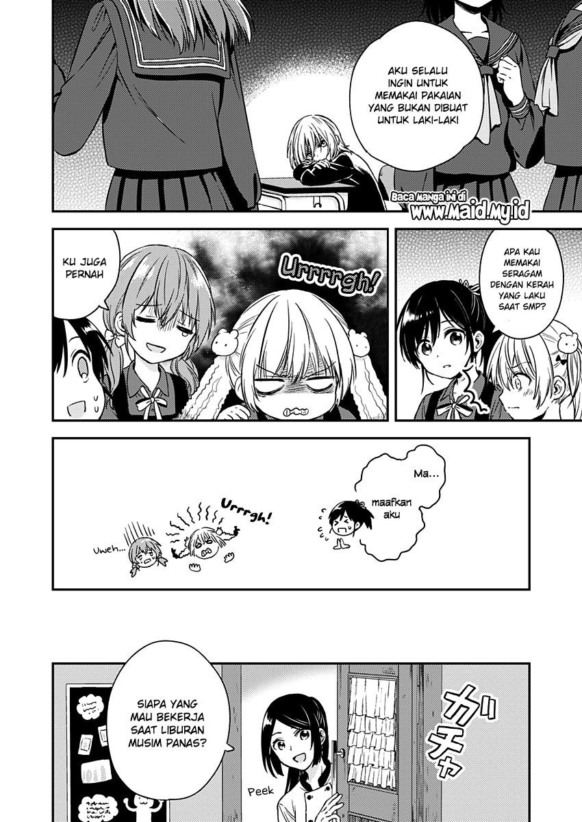 Fukakaina Boku no Subette O Chapter 07 Bahasa Indonesia