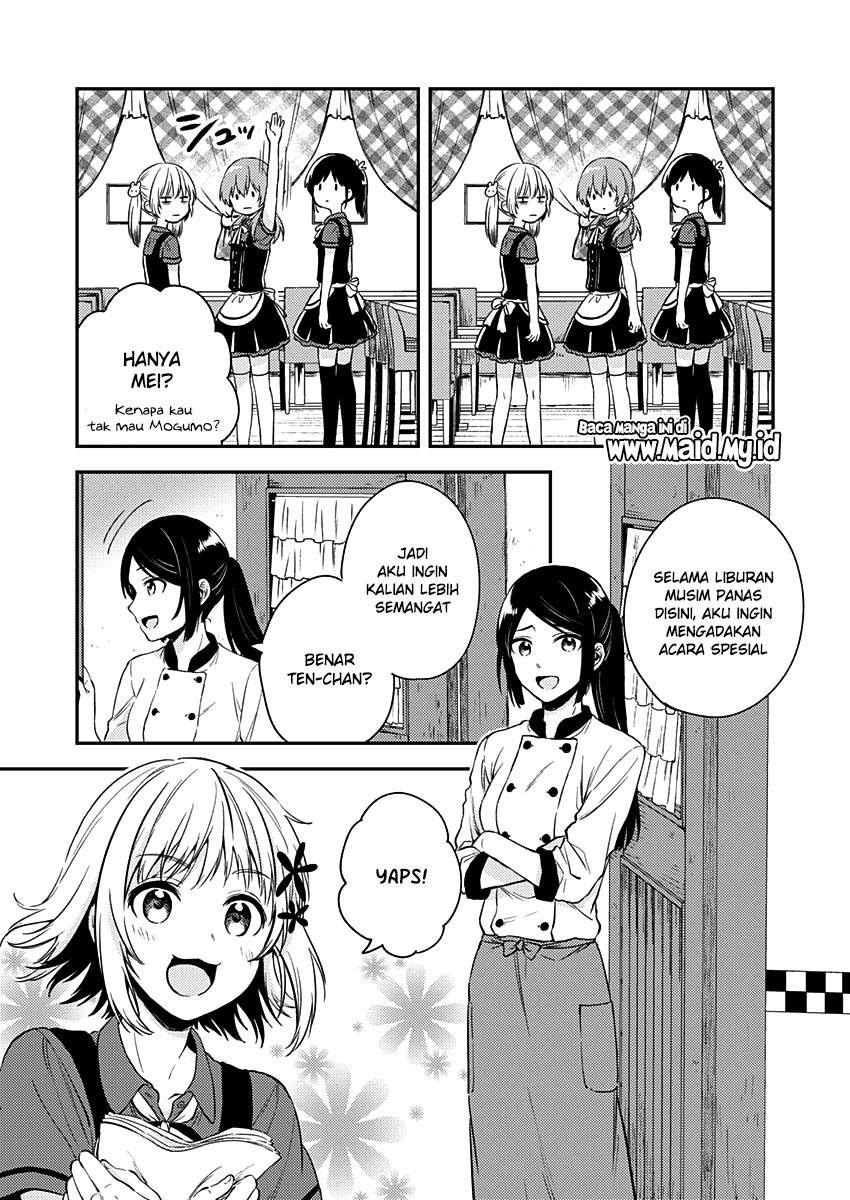 Fukakaina Boku no Subette O Chapter 07 Bahasa Indonesia