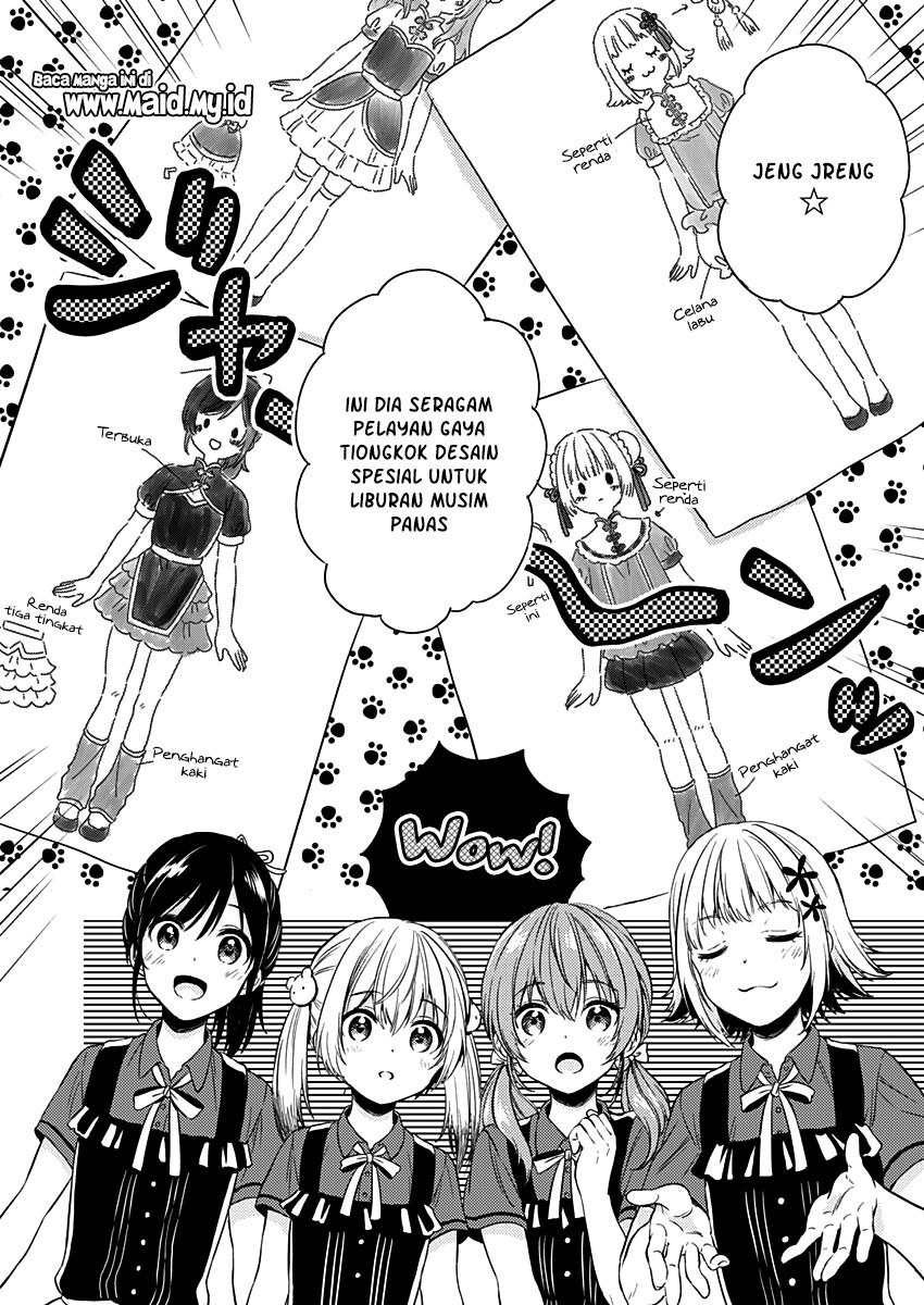 Fukakaina Boku no Subette O Chapter 07 Bahasa Indonesia