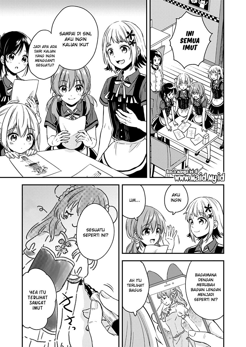 Fukakaina Boku no Subette O Chapter 07 Bahasa Indonesia