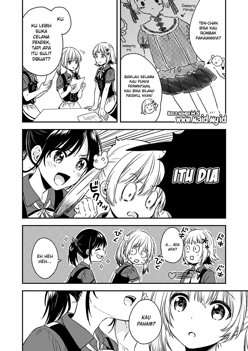 Fukakaina Boku no Subette O Chapter 07 Bahasa Indonesia