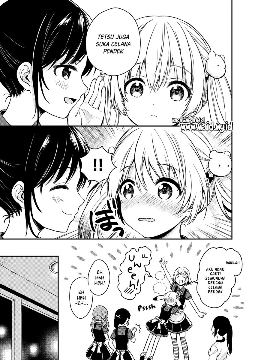 Fukakaina Boku no Subette O Chapter 07 Bahasa Indonesia