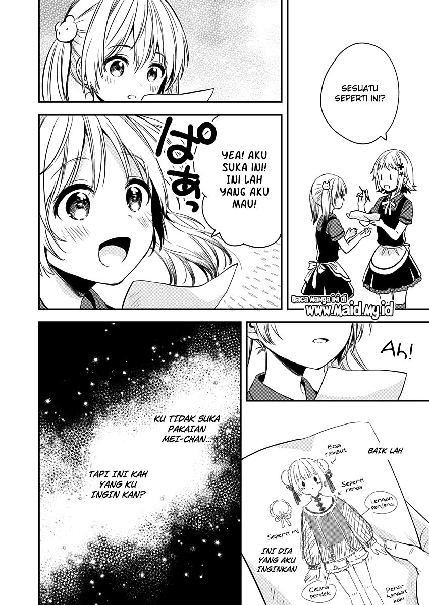 Fukakaina Boku no Subette O Chapter 07 Bahasa Indonesia