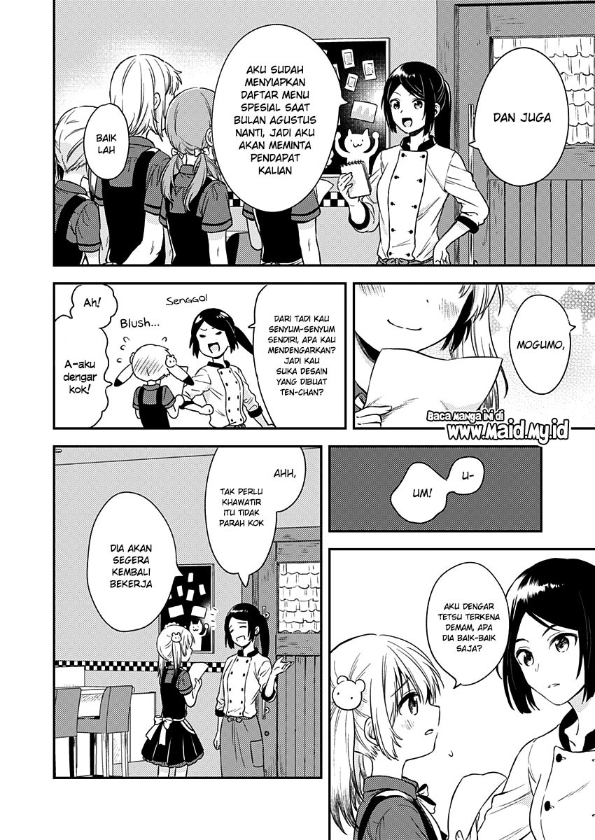 Fukakaina Boku no Subette O Chapter 07 Bahasa Indonesia