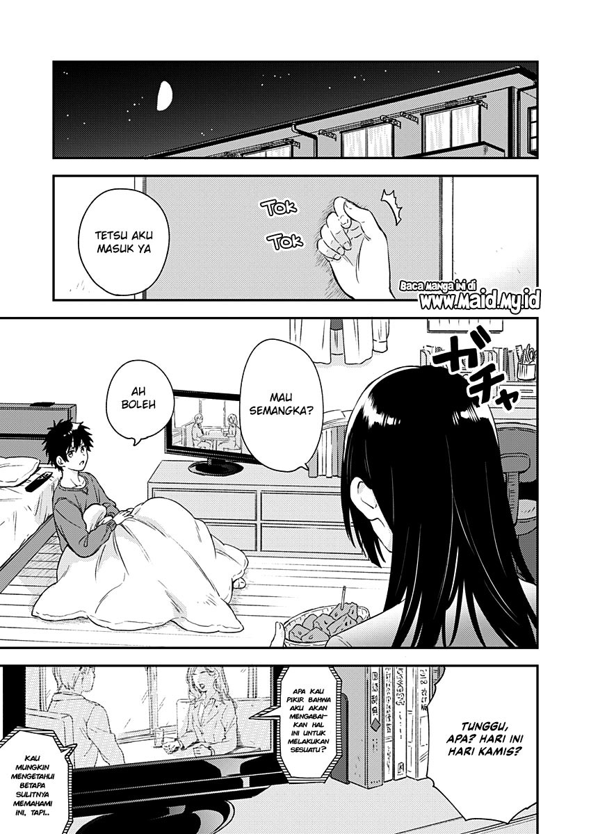Fukakaina Boku no Subette O Chapter 07 Bahasa Indonesia