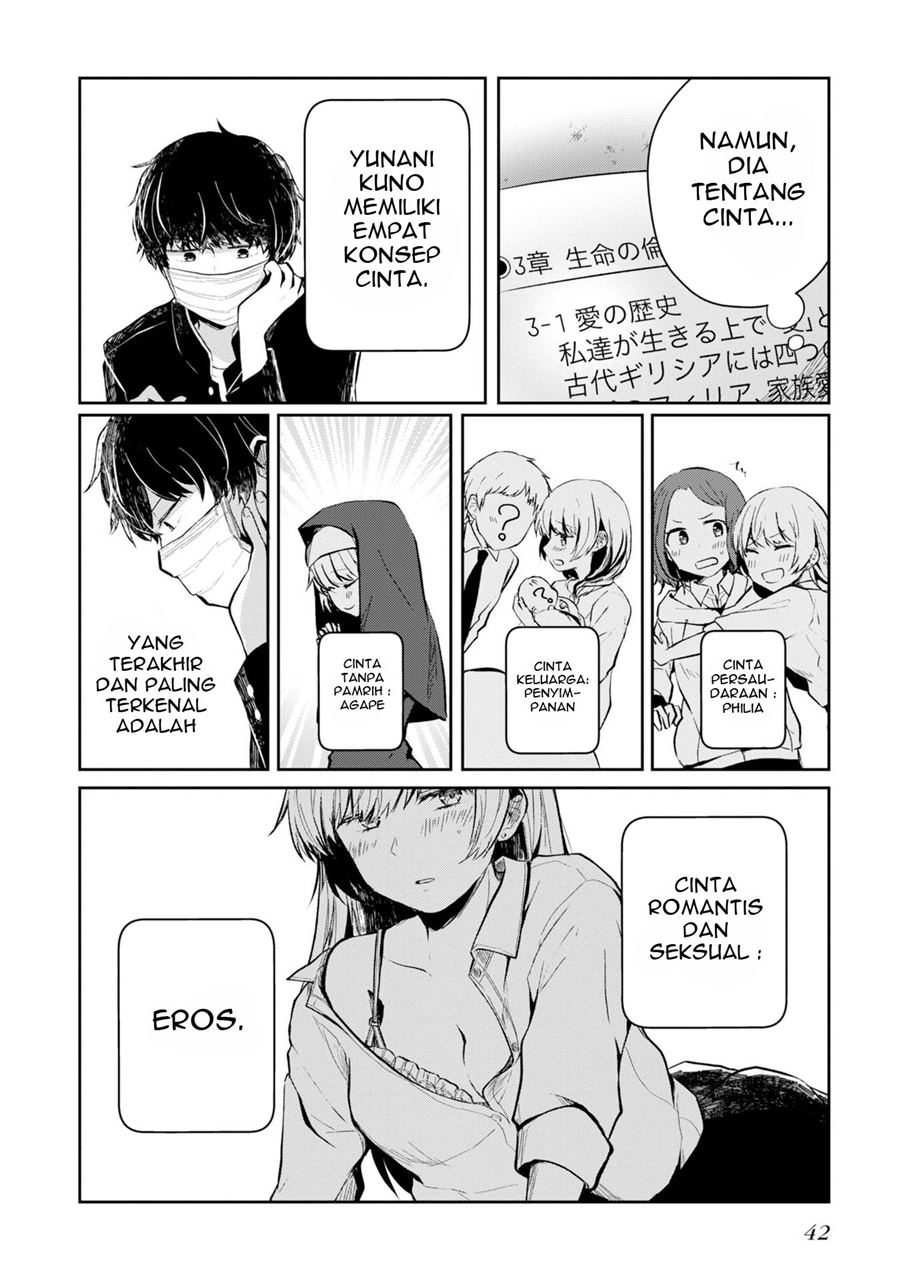Fukanzen de Fueisei de Fushidara chapter 2