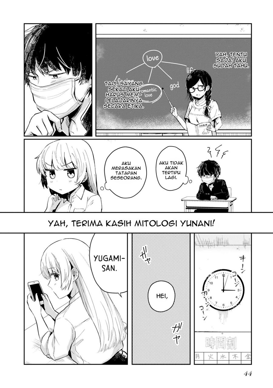 Fukanzen de Fueisei de Fushidara chapter 2