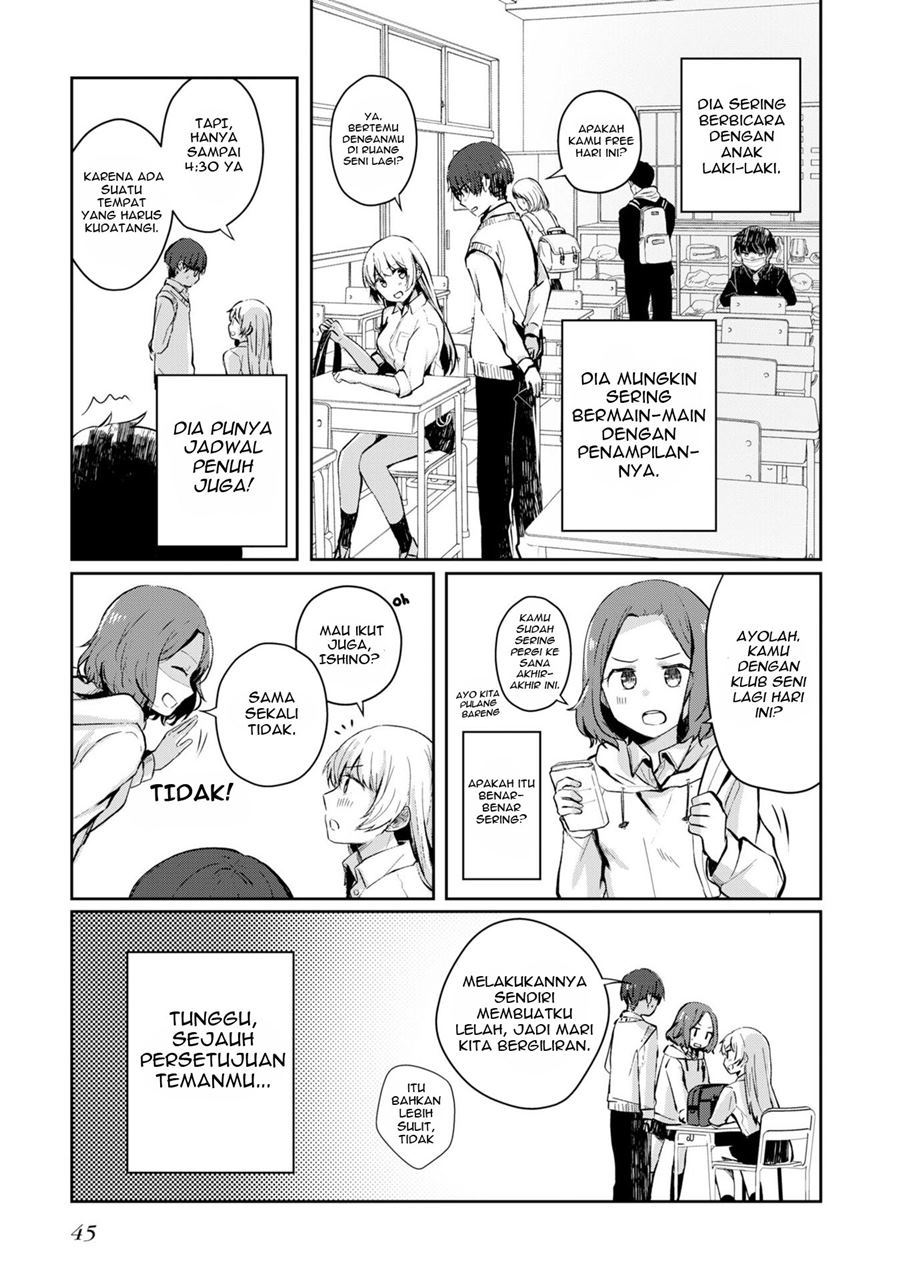 Fukanzen de Fueisei de Fushidara chapter 2