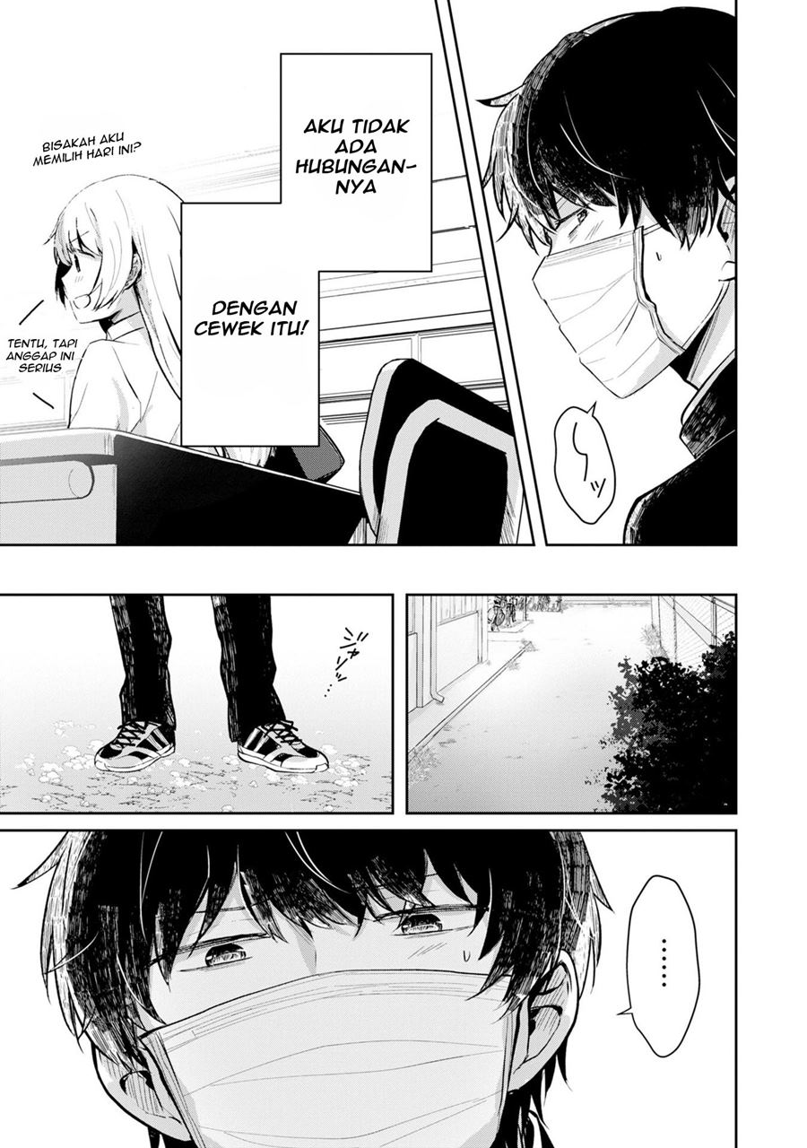 Fukanzen de Fueisei de Fushidara chapter 2