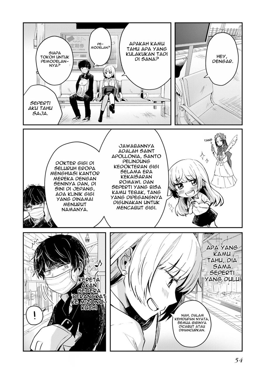 Fukanzen de Fueisei de Fushidara chapter 2