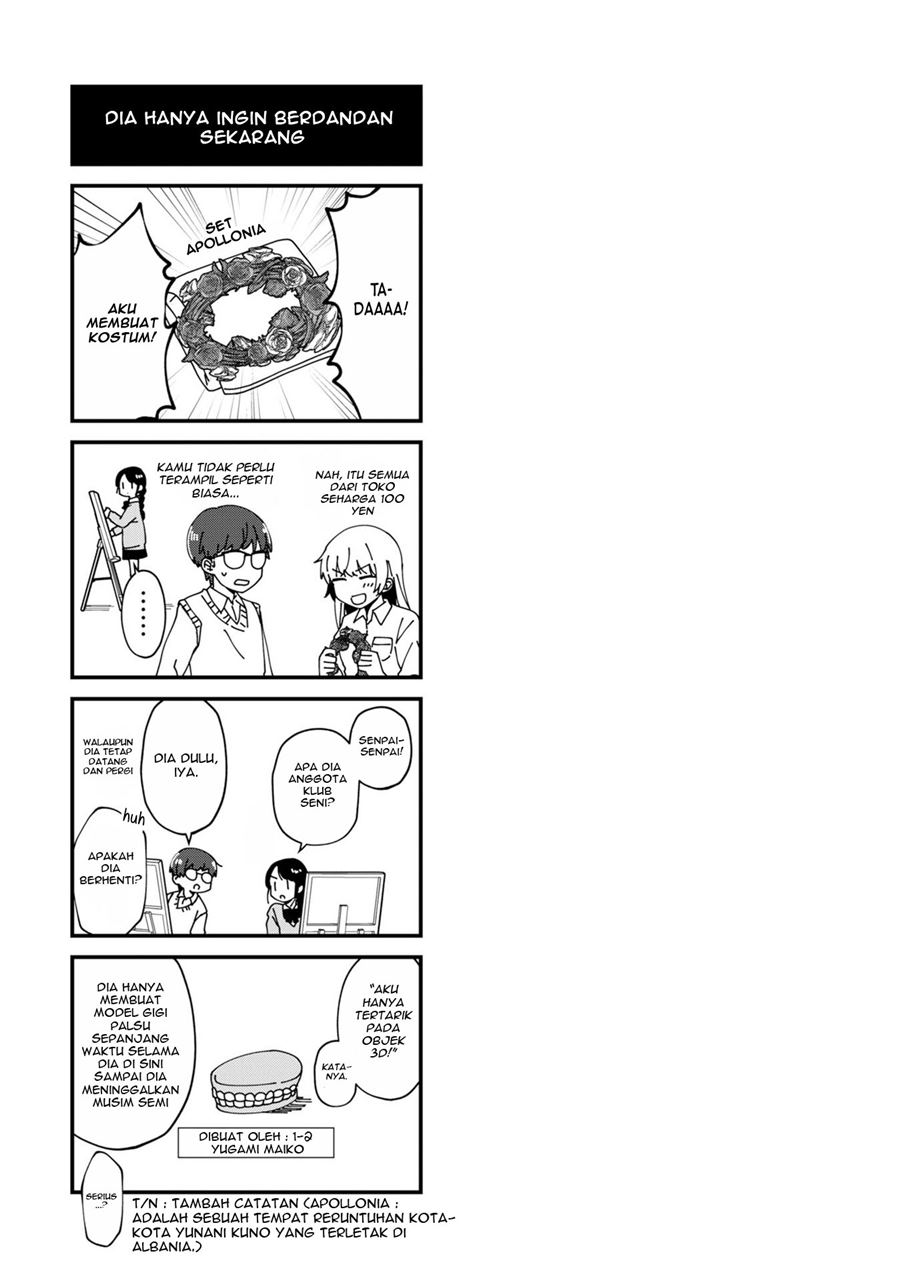 Fukanzen de Fueisei de Fushidara chapter 2