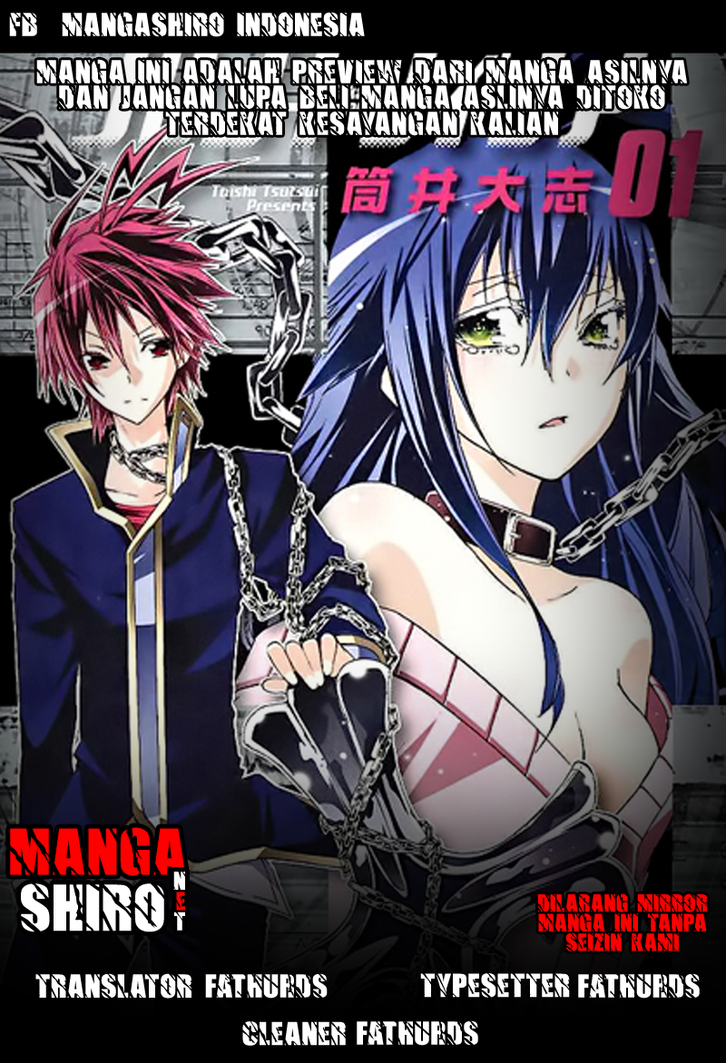 Fukashigi Philia Chapter 08