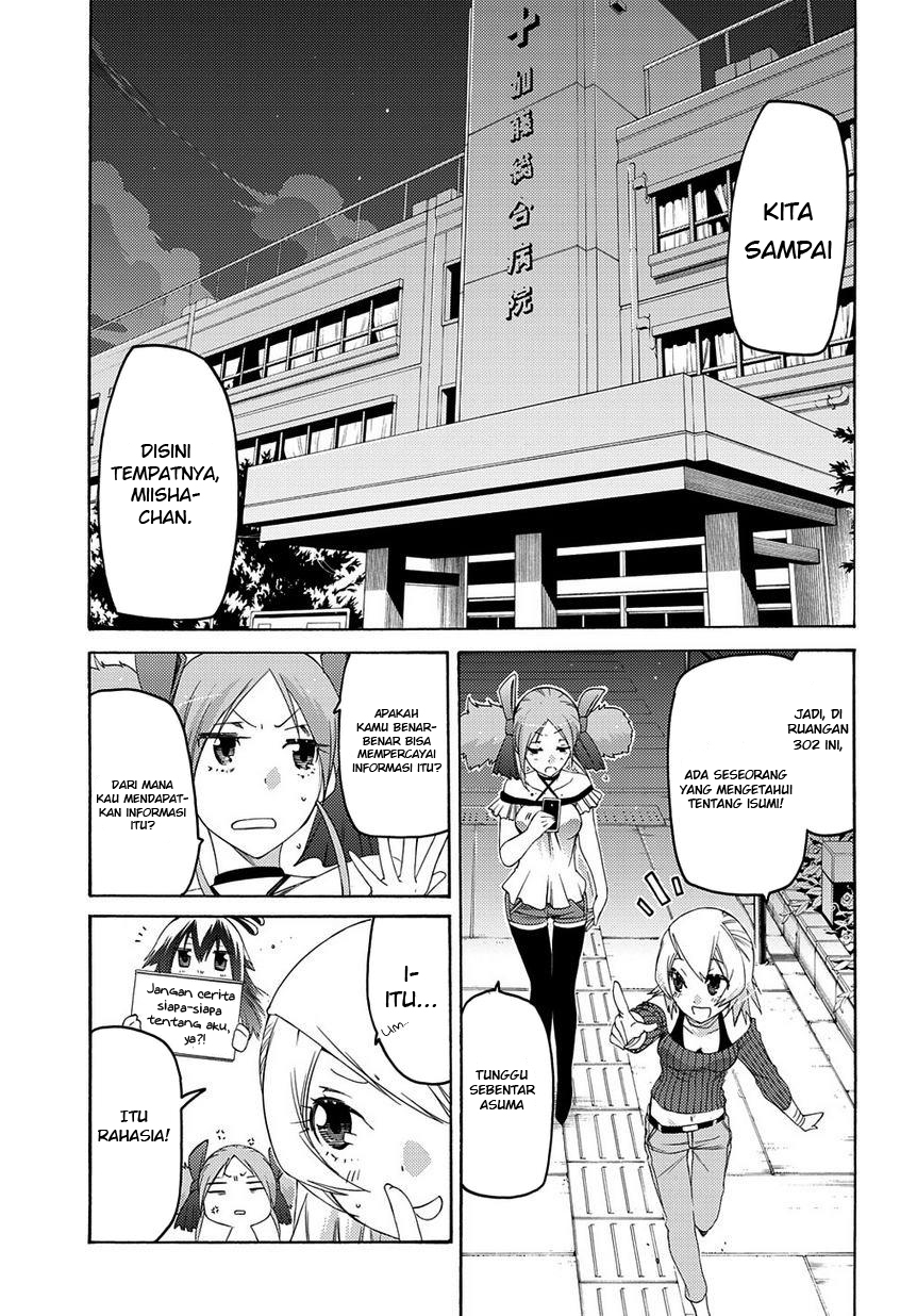 Fukashigi Philia Chapter 08