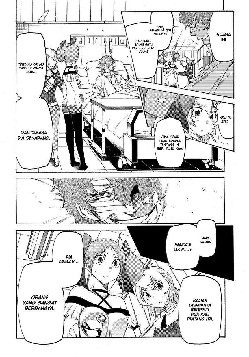 Fukashigi Philia Chapter 08