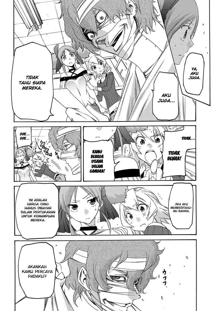 Fukashigi Philia Chapter 08