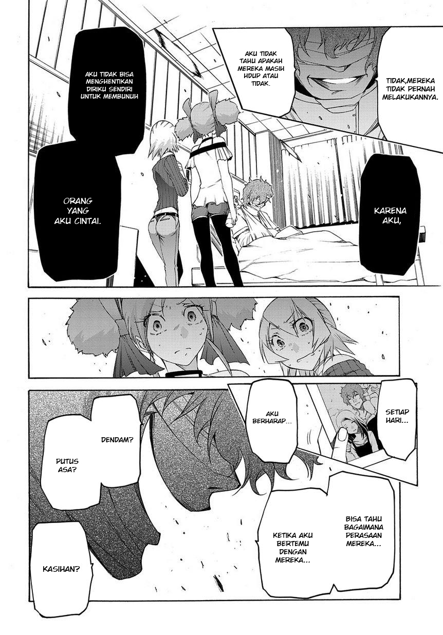 Fukashigi Philia Chapter 08