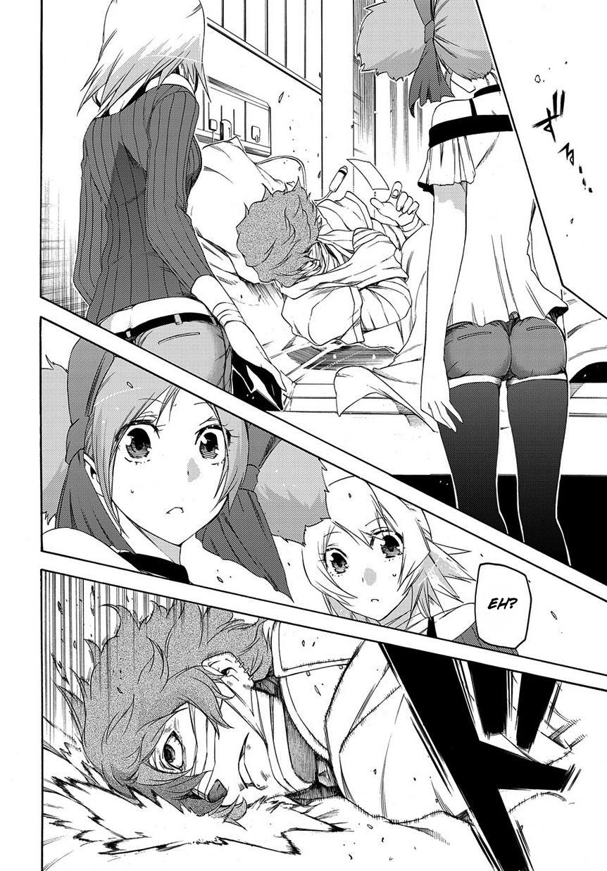 Fukashigi Philia Chapter 08