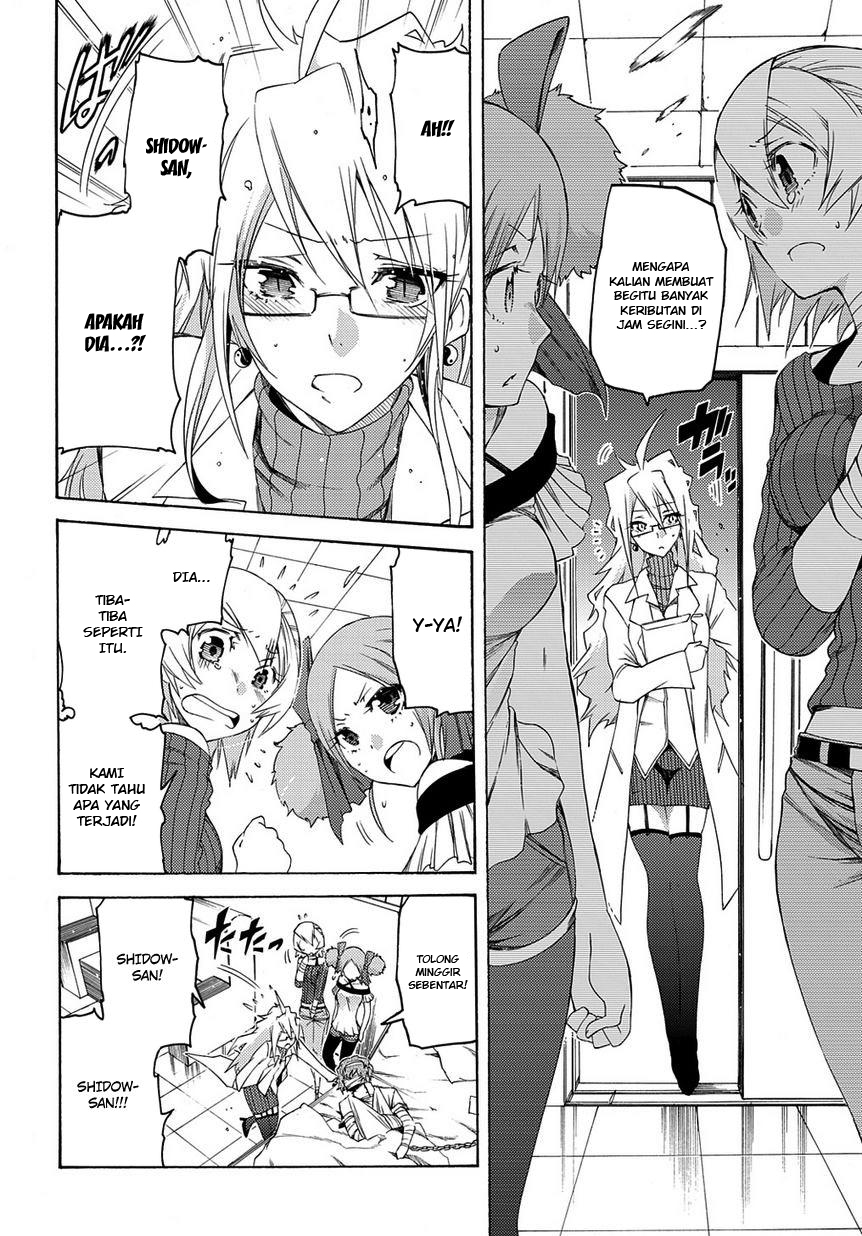 Fukashigi Philia Chapter 08