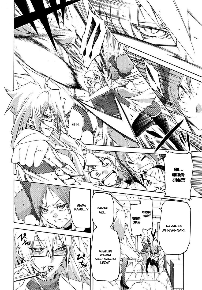 Fukashigi Philia Chapter 08