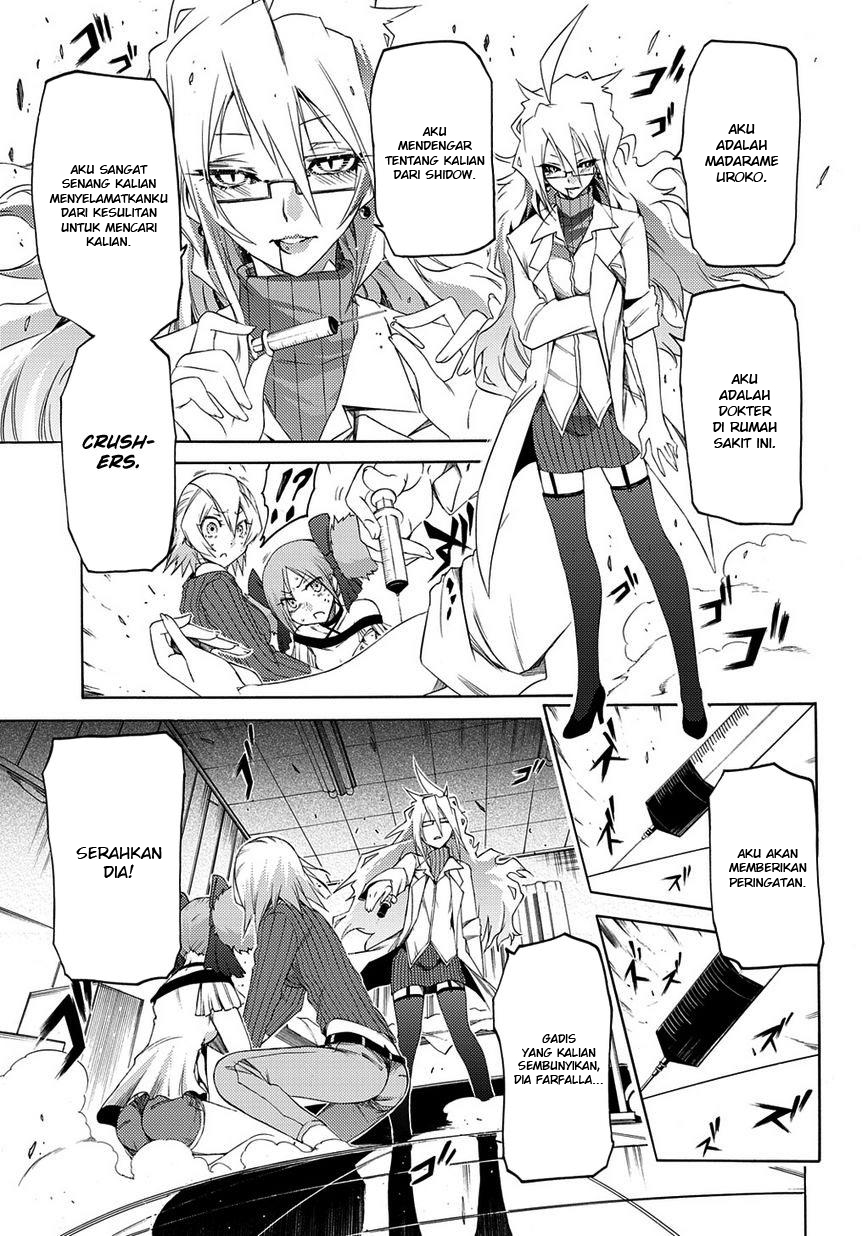 Fukashigi Philia Chapter 08