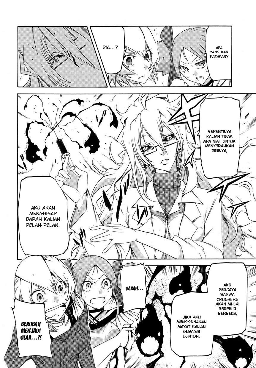 Fukashigi Philia Chapter 08