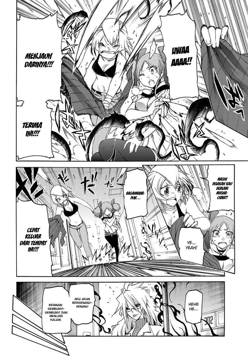 Fukashigi Philia Chapter 08