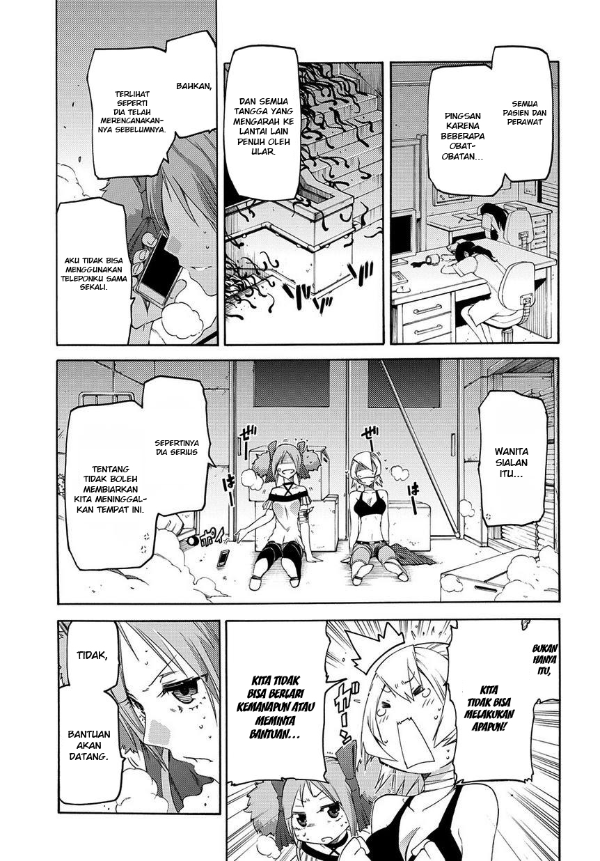 Fukashigi Philia Chapter 08