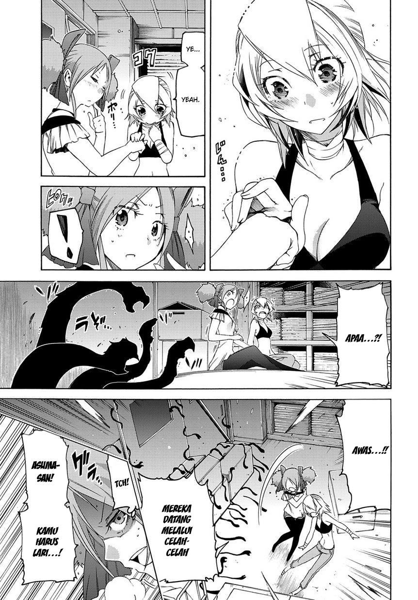 Fukashigi Philia Chapter 08