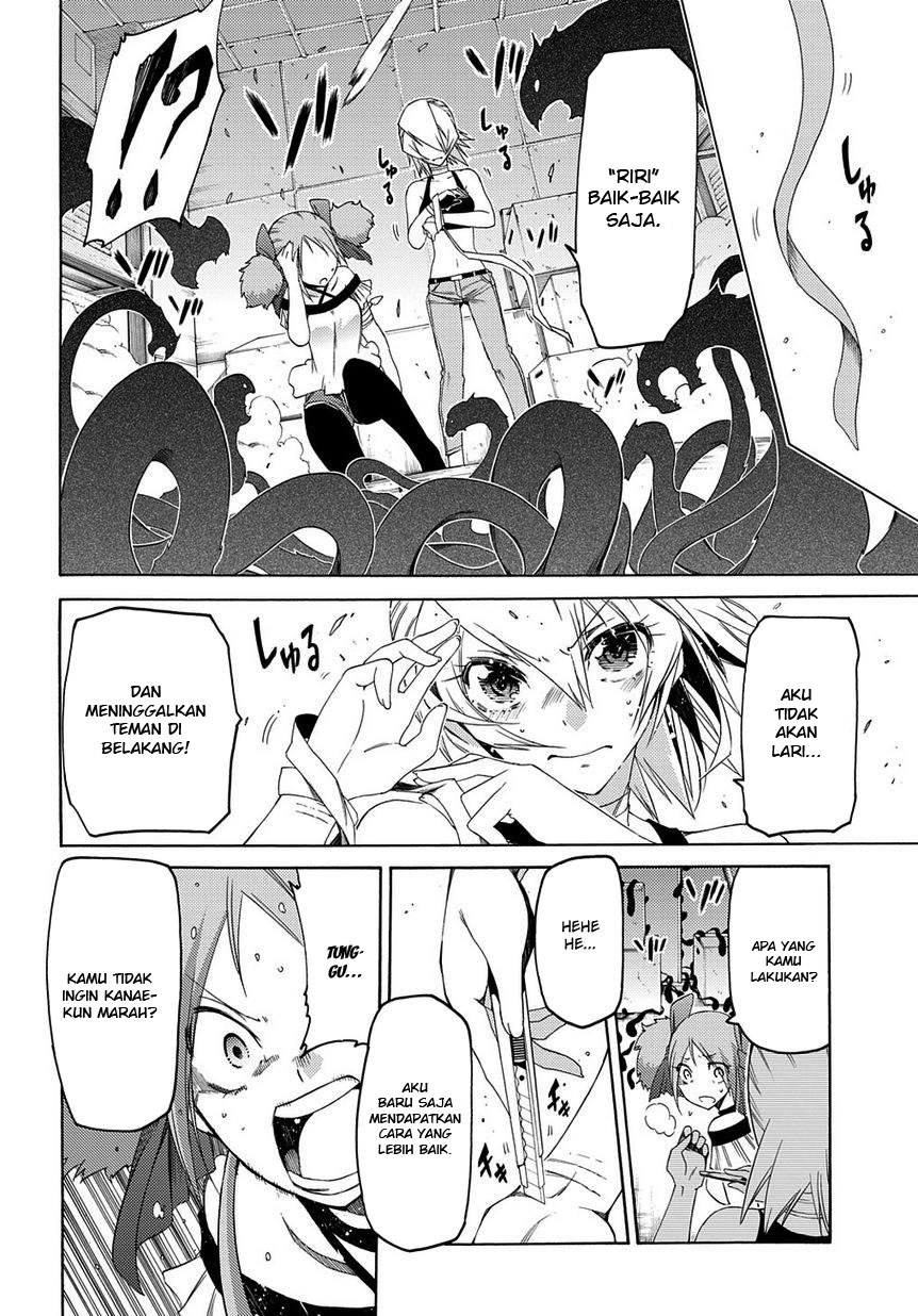 Fukashigi Philia Chapter 08