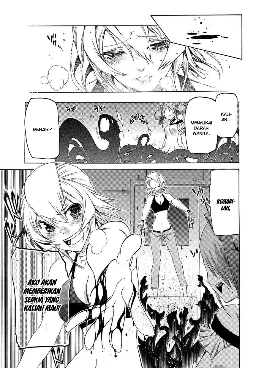 Fukashigi Philia Chapter 08