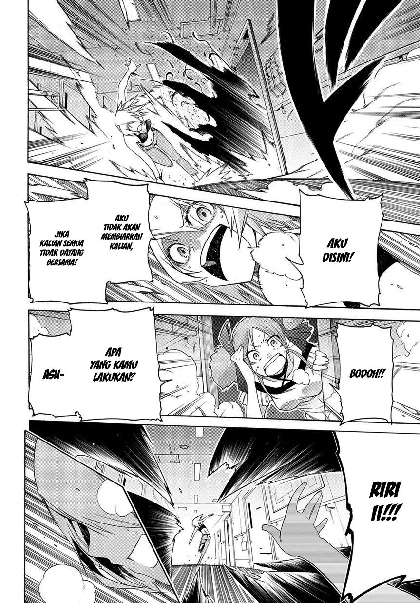 Fukashigi Philia Chapter 08