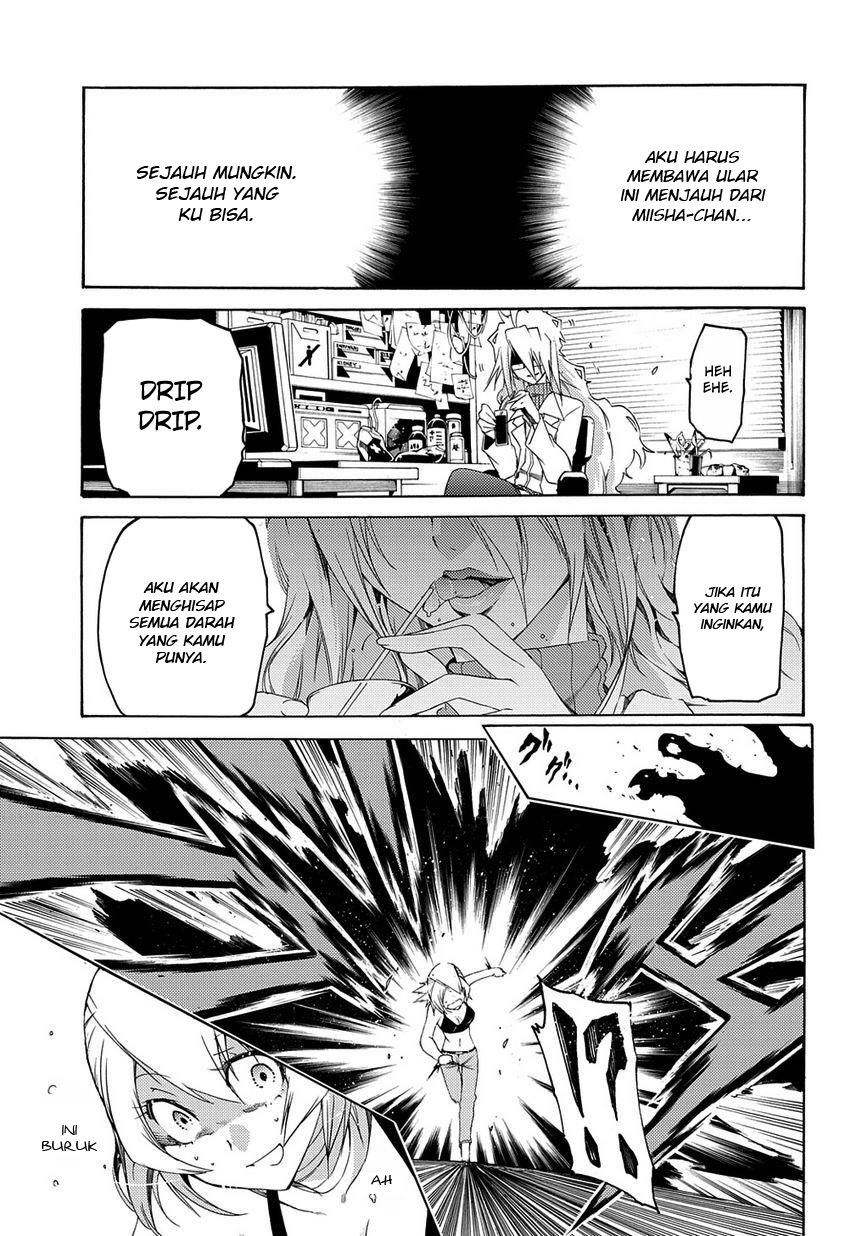 Fukashigi Philia Chapter 08