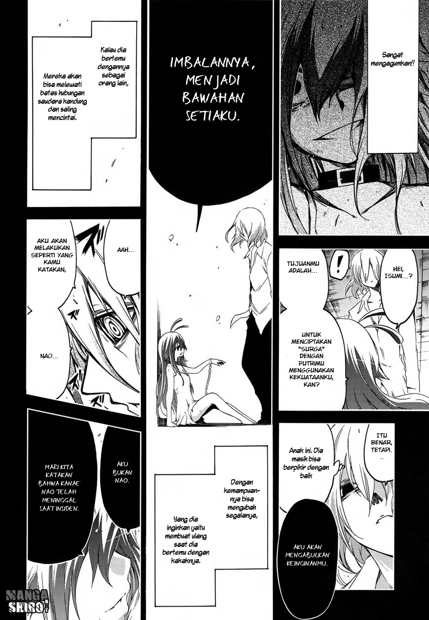 Fukashigi Philia chapter 15