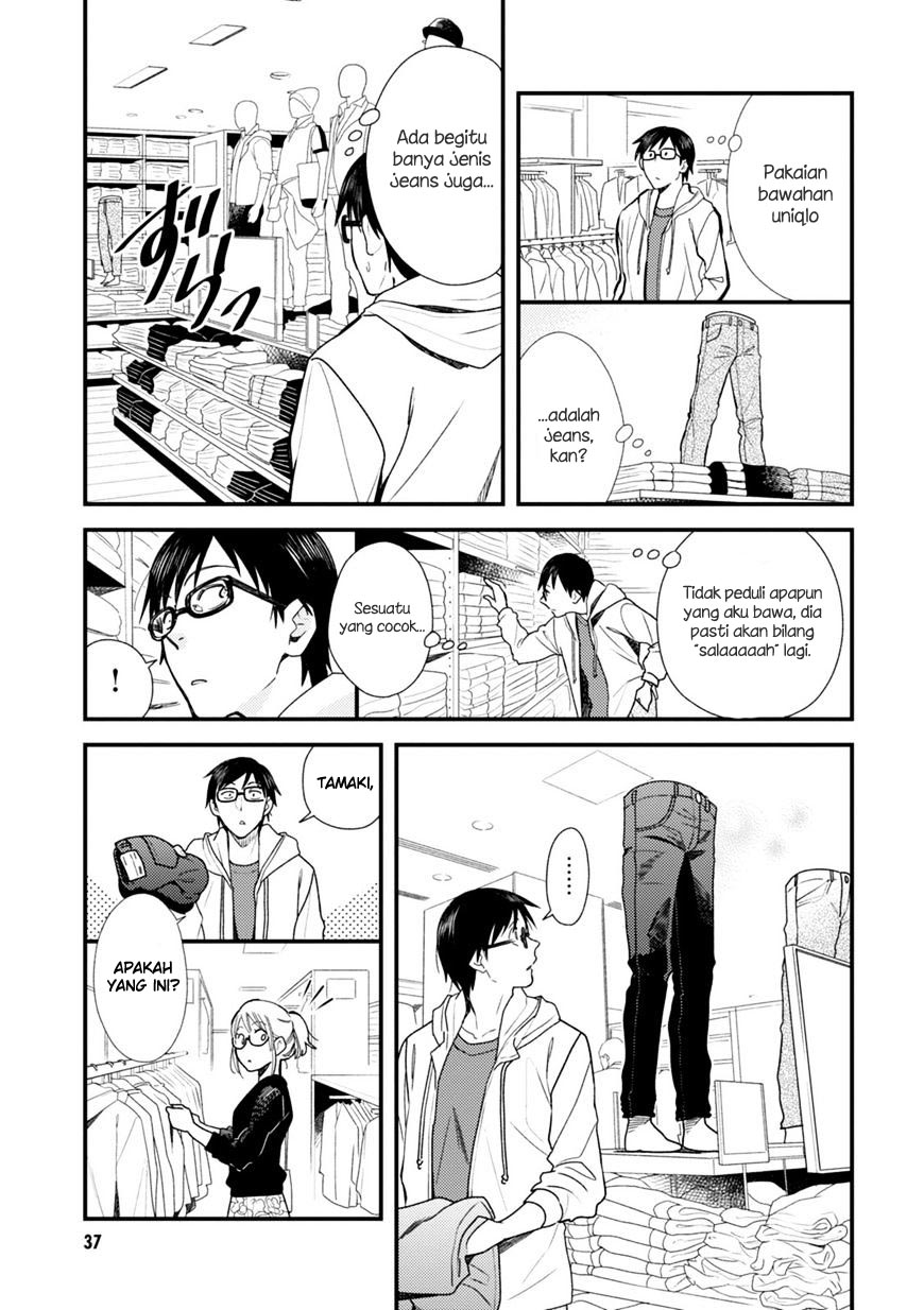 Fuku wo Kiru Nara Konna chapter 2