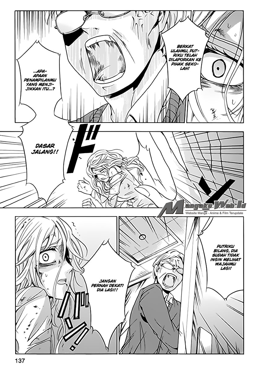 Fukushuu Kyoushitsu Chapter 05