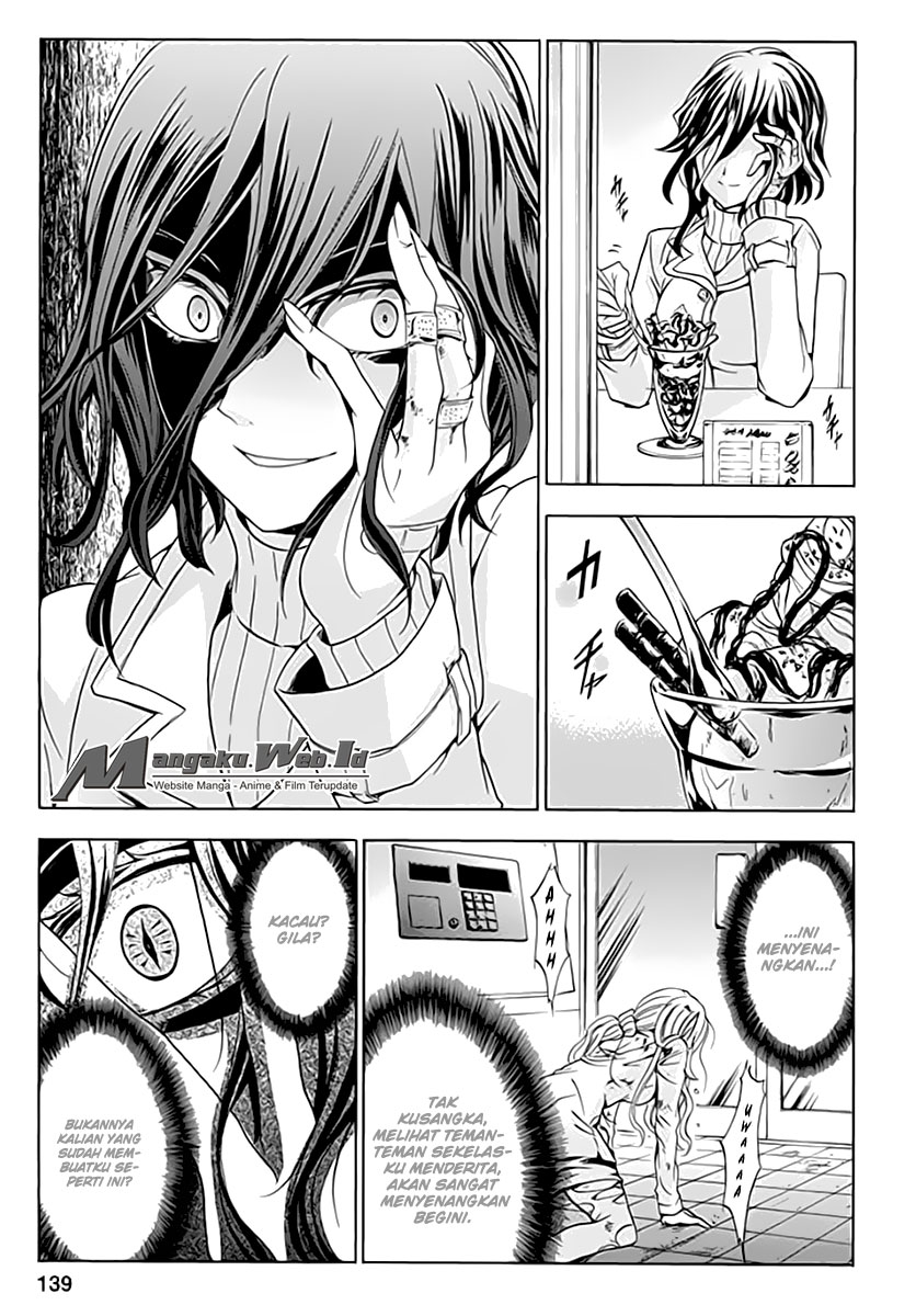 Fukushuu Kyoushitsu Chapter 05