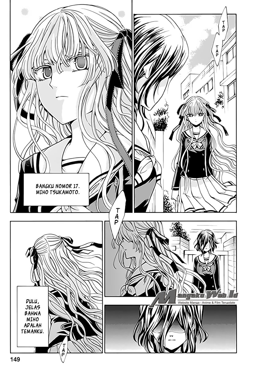 Fukushuu Kyoushitsu Chapter 05