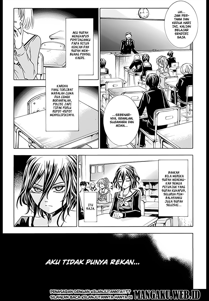 Fukushuu Kyoushitsu Chapter 05