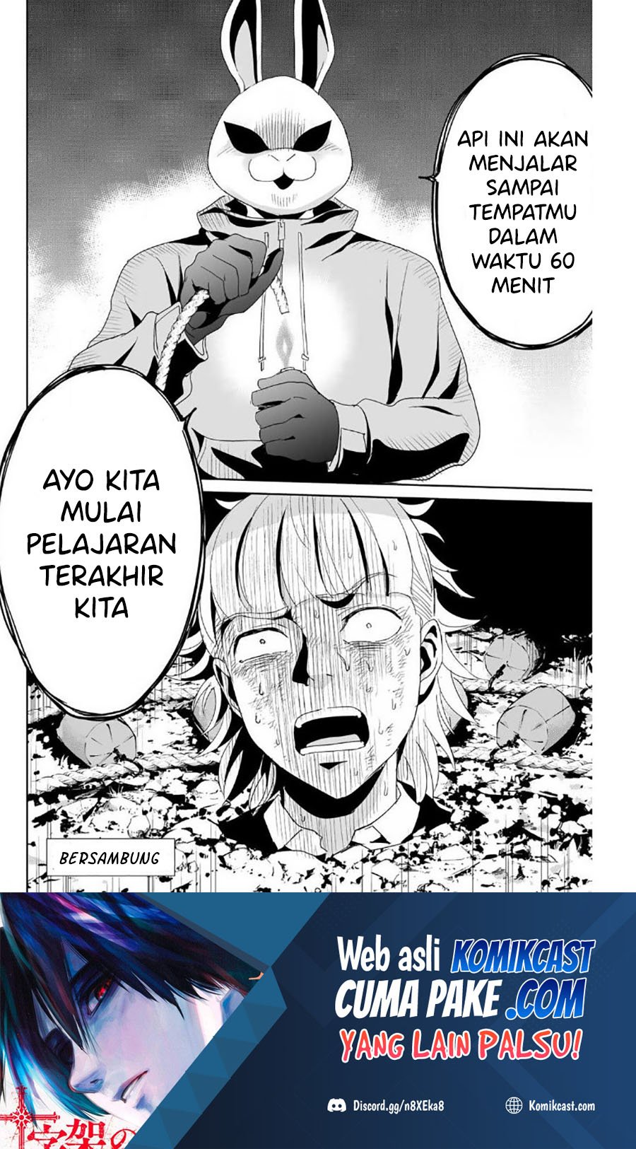 Fukushuu no Kyoukasho chapter 11