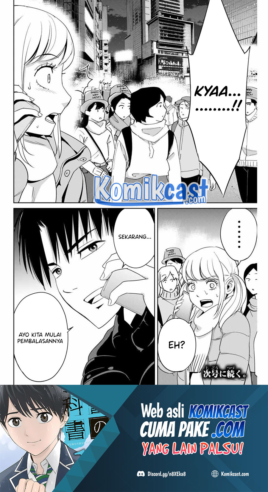 Fukushuu no Kyoukasho chapter 31
