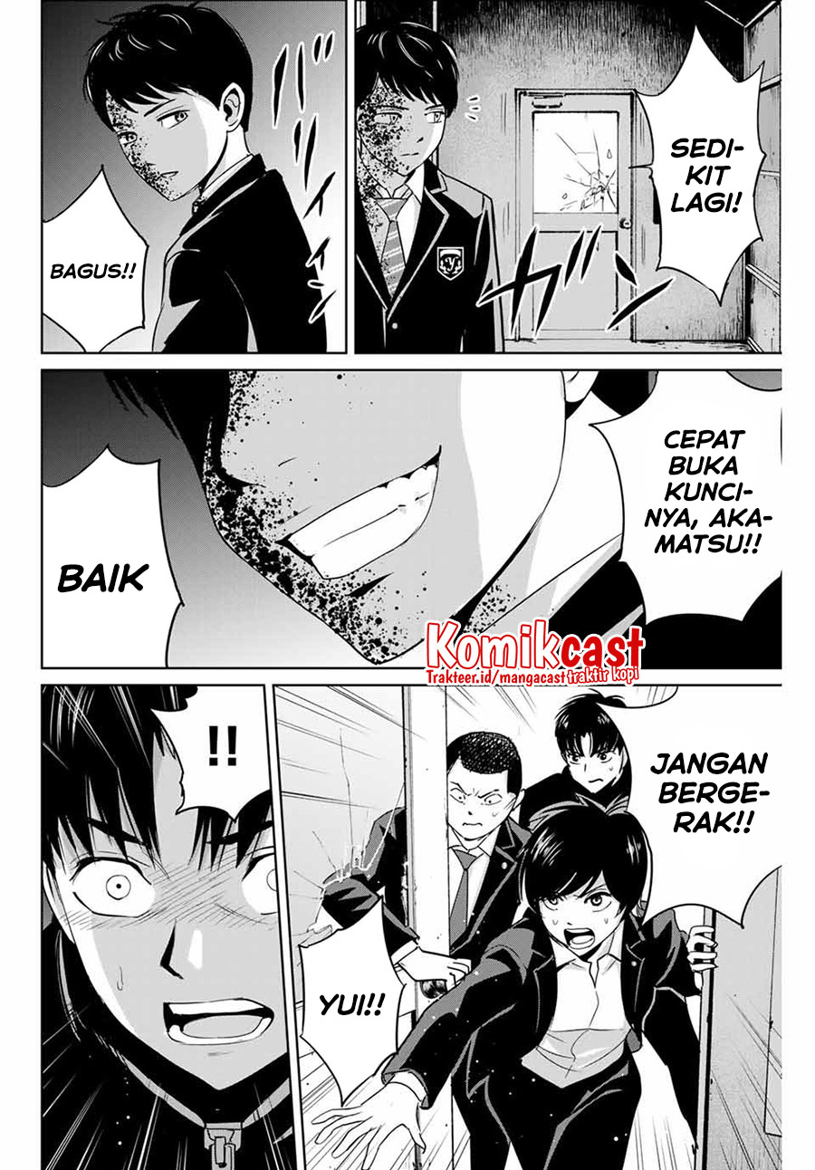 Fukushuu no Kyoukasho chapter 37