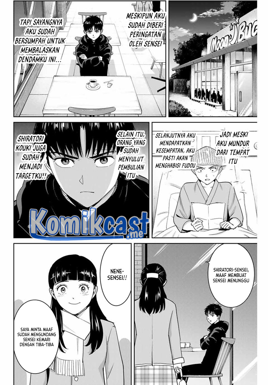 Fukushuu no Kyoukasho chapter 57