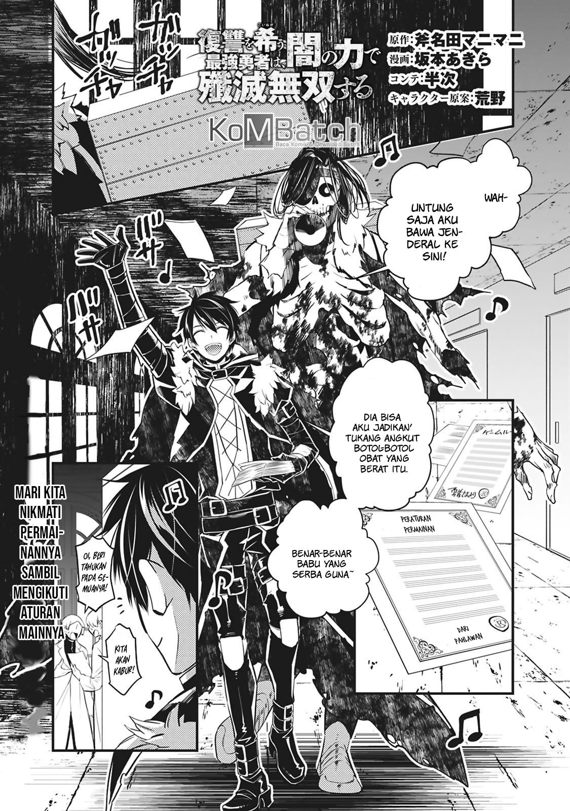 Fukushuu o Koinegau Saikyou Yuusha wa, Yami no Chikara de Senmetsu Musou Suru Chapter 14 Bahasa Indonesia