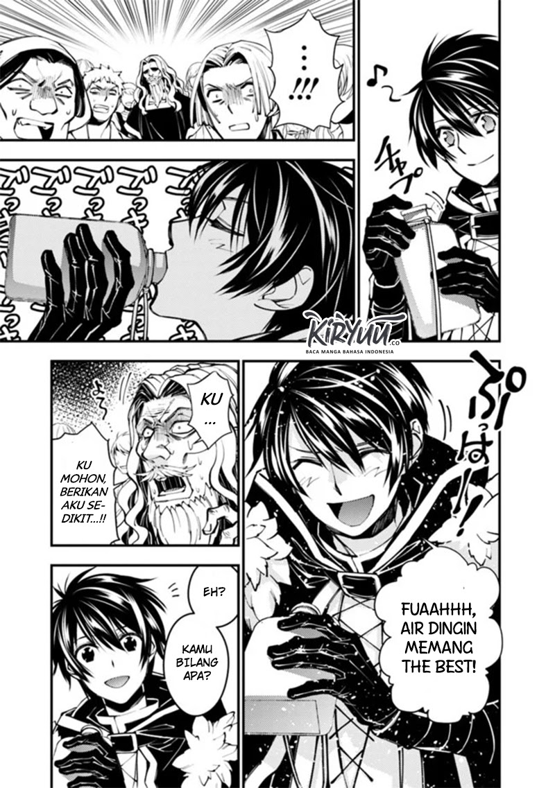 Fukushuu o Koinegau Saikyou Yuusha wa, Yami no Chikara de Senmetsu Musou Suru Chapter 23 Bahasa Indonesia