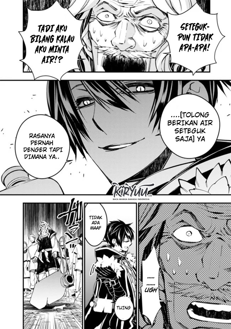 Fukushuu o Koinegau Saikyou Yuusha wa, Yami no Chikara de Senmetsu Musou Suru Chapter 23 Bahasa Indonesia