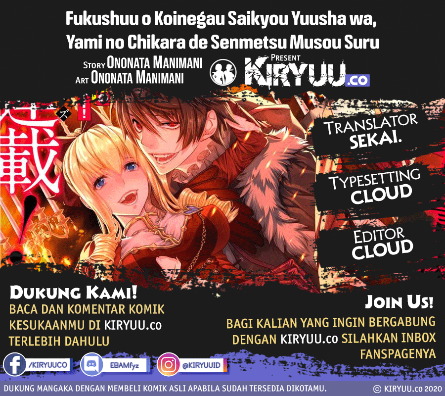 Fukushuu o Koinegau Saikyou Yuusha wa, Yami no Chikara de Senmetsu Musou Suru Chapter 30 Bahasa Indonesia