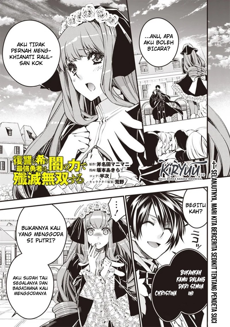 Fukushuu o Koinegau Saikyou Yuusha wa, Yami no Chikara de Senmetsu Musou Suru Chapter 30 Bahasa Indonesia