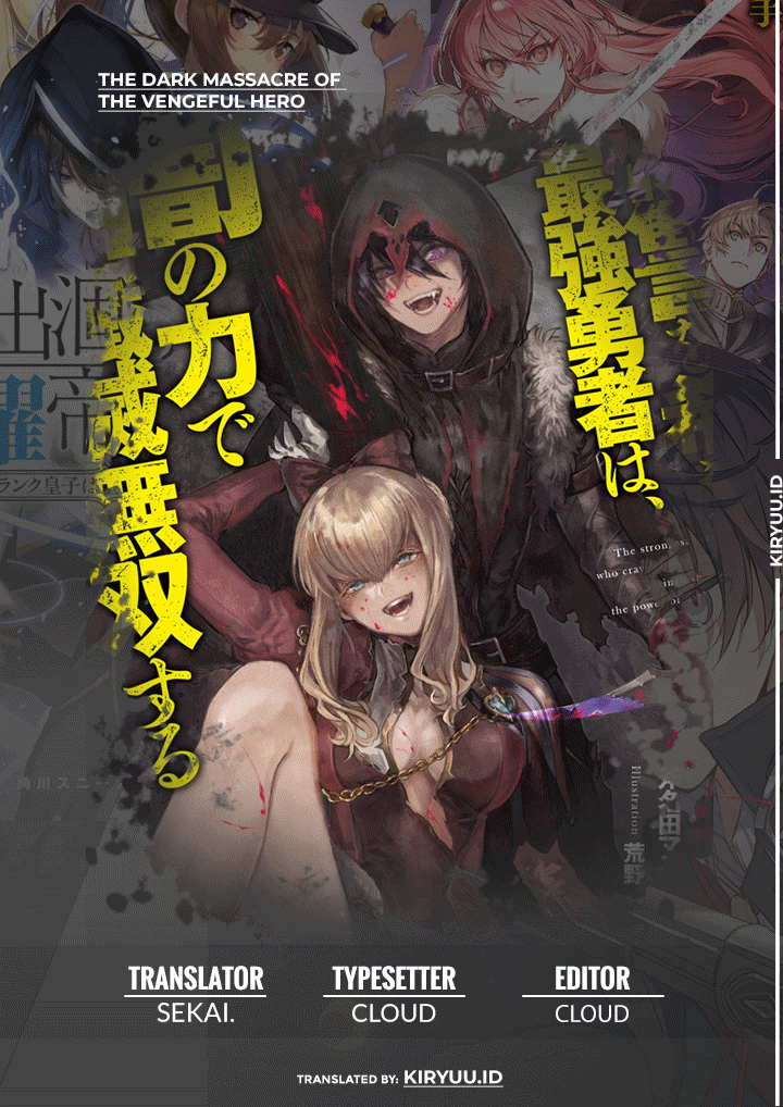 Fukushuu o Koinegau Saikyou Yuusha wa, Yami no Chikara de Senmetsu Musou Suru Chapter 43 Bahasa Indonesia